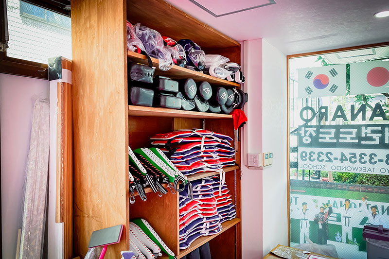 新宿早稲田ハナロテコンドースクール