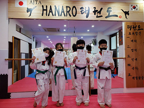 新宿ハナロテコンドースクール